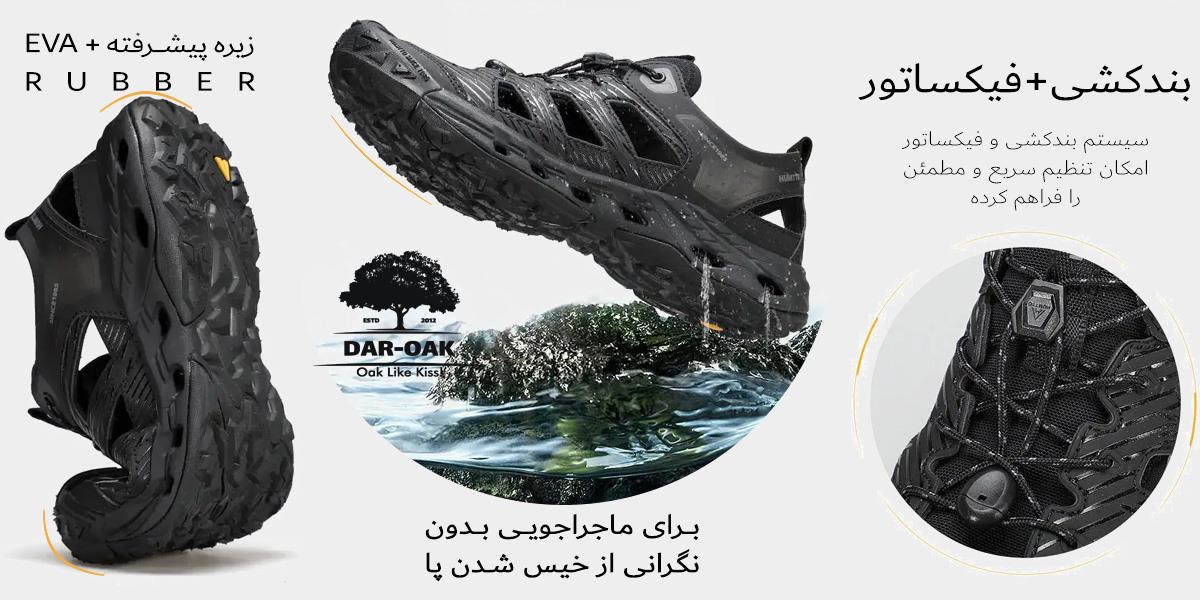 سیسترلی_1